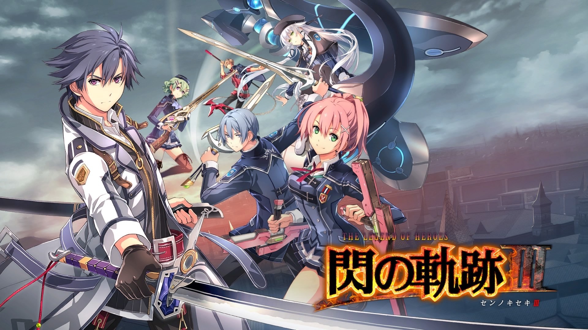The Legend Of Heroes: Trails Of Cold Steel III - Imagen 35